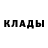 МЕТАДОН мёд GeorgeForz