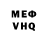 Amphetamine VHQ Est Speciosa