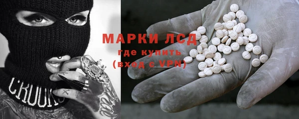твердый Арсеньев