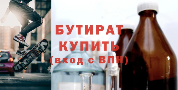 марки lsd Покров
