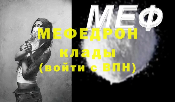 твердый Арсеньев