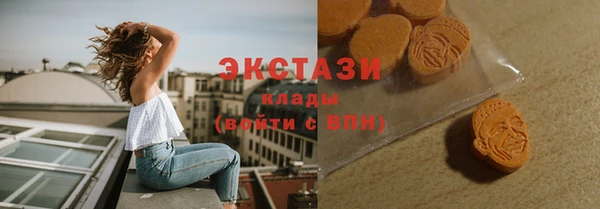 mix Покровск