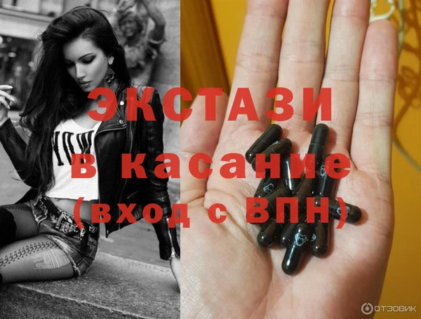 COCAINE Аркадак