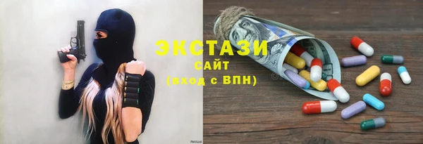 твердый Арсеньев