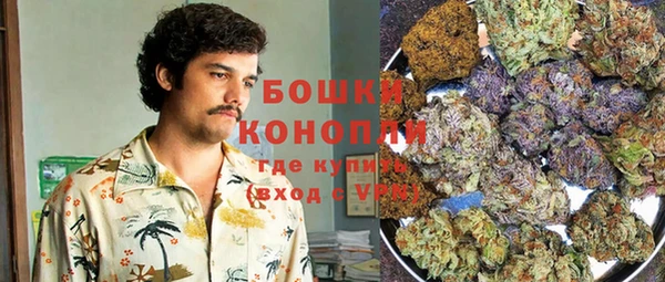 COCAINE Аркадак