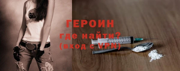 mix Покровск