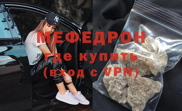 2c-b Покачи