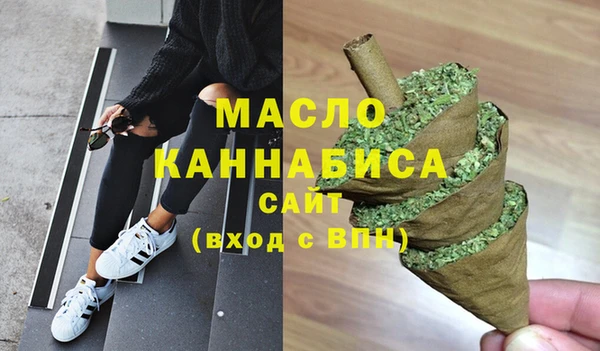 COCAINE Аркадак
