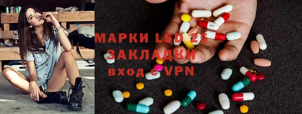 2c-b Покачи
