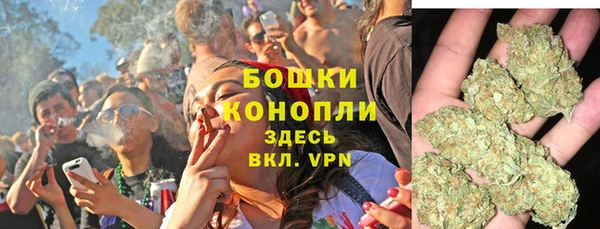 COCAINE Аркадак