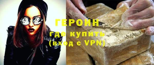 твердый Арсеньев
