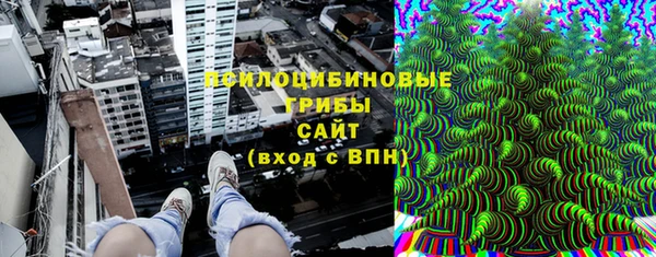 MDMA Армянск