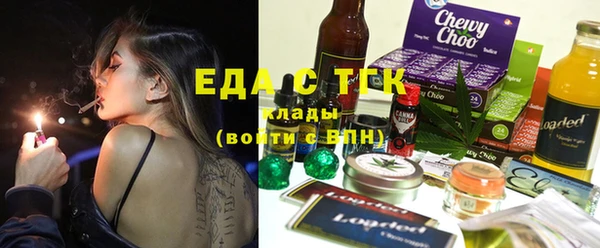 твердый Арсеньев