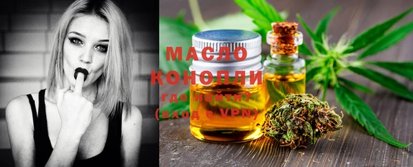 MDMA Армянск