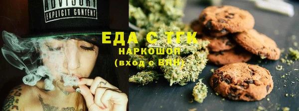 марки lsd Покров