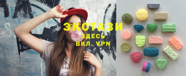 mix Покровск